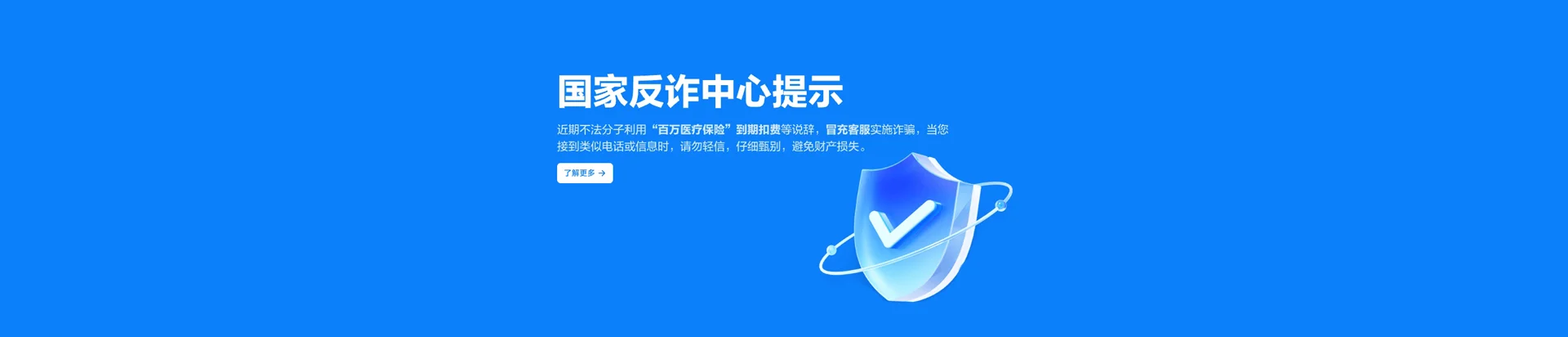 湘乡市移动宽带