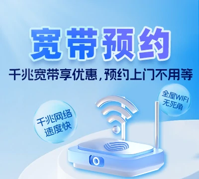 湘乡市昆仑桥街道