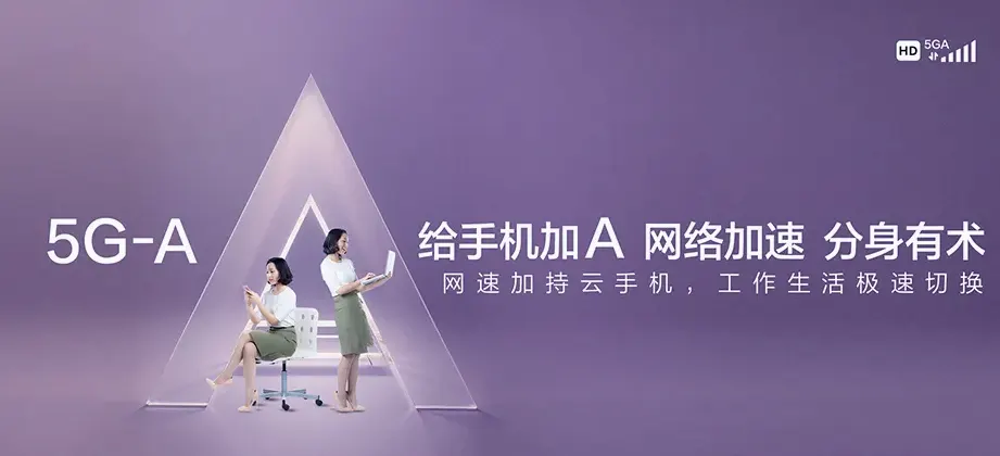湘乡市湘乡市栗山镇 移动宽带移动宽带办理资费表